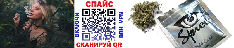 что такое наркотик  Дмитровск  БУТИРАТ вода 
