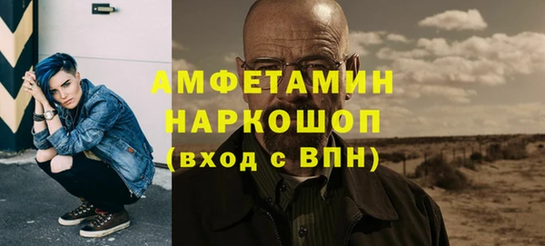 дистиллят марихуана Богородицк