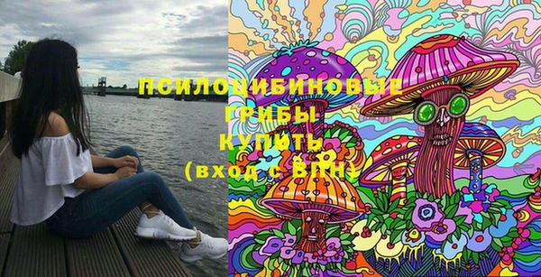 кокаин VHQ Богданович