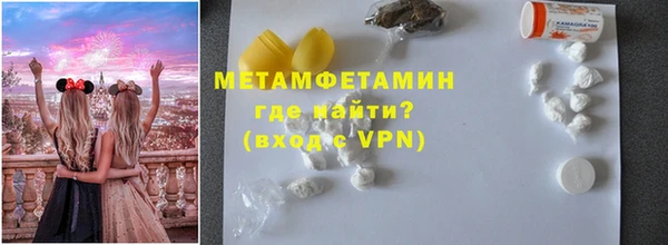 дистиллят марихуана Богородицк
