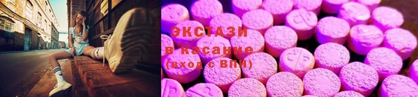дистиллят марихуана Богородицк