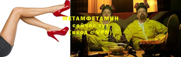 дистиллят марихуана Богородицк