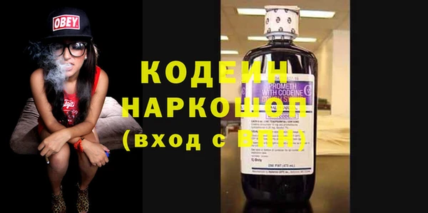 кокаин VHQ Богданович