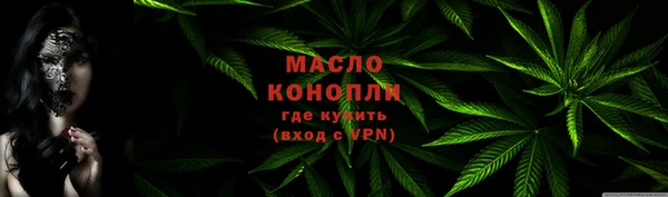 кокаин VHQ Богданович