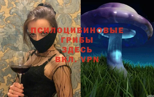 кокаин VHQ Богданович