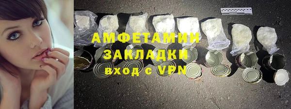 дистиллят марихуана Богородицк