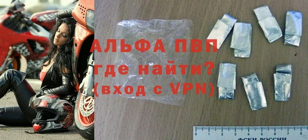 дистиллят марихуана Богородицк
