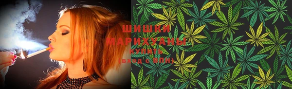 дистиллят марихуана Богородицк