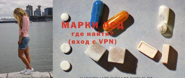 дистиллят марихуана Богородицк