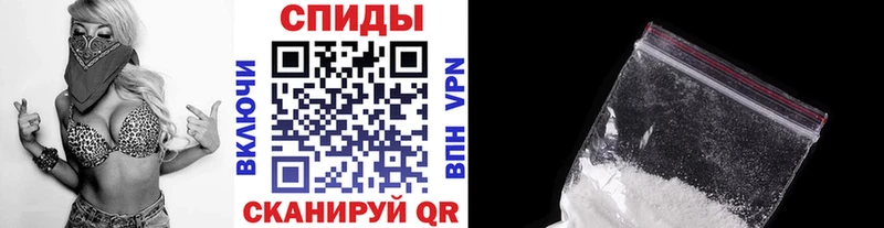 МЕТАМФЕТАМИН кристалл  Дмитровск 
