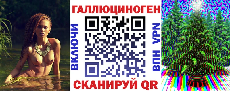Псилоцибиновые грибы MAGIC MUSHROOMS  Дмитровск 